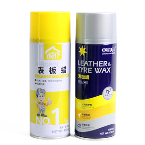 Cera de Alta Calidad para Eliminar Arañazos del <span class=keywords><strong>Coche</strong></span>, Agente Quitamanchas, Pulimento para el Salpicadero del <span class=keywords><strong>Coche</strong></span> en Aerosol - Product Image 6