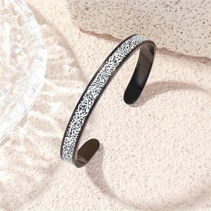 İslami Paslanmaz Çelik Bilezik, Arapça Hatlı Manevi Moda Bileklikleri Erkekler İçin Kuran Ayeti Bileklik Takı - Product Image 4