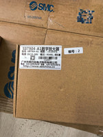 Sbt904-a1 Sbt904a1 Caja Amplificadora Digital DC15-30V RS485 de Alta Potencia para PLC