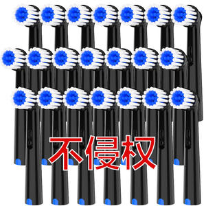 Tête de brosse à dents électrique Alyson EB17U à poils souples pour adultes Oral-B, en ABS, usage domestique - Product Image 5