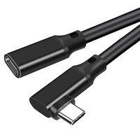 20cm 90 Grad USB-C verlängerung kabel für MacBook iPad Pro Nintendo Switch 100W PD Laden von 10 Gbit/s Daten 4K-Video-OEM akzeptiert