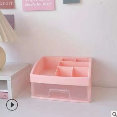 Pink 2-layer 1 drawer