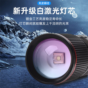 Handheld <b>Flashlight</b> Led <b>Rechargeable</b> 18650 Battery Zoomable Portable Outdoor Use - Product Image 3