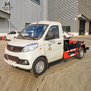HEAVSTY 115Hp Dongan Engine Manual 5-Speed Gearbox Small Roll off Sanitation Garbage <strong>Hook</strong> Lift <strong>Truck</strong> <strong>with</strong> Detachable <strong>Container</strong> - Product Image 2