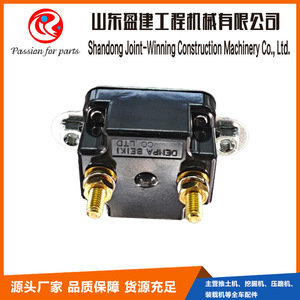 เซอร์กิตเบรกเกอร์ Denpa Seiki รุ่น 195-22-0020 สำหรับอะไหล่รถดันดิน เครื่องจักรกลวิศวกรรม - Product Image 4