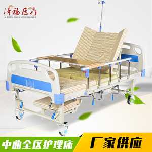 Cama de enfermería multifuncional para residencias de ancianos, cama totalmente flexible para girar pacientes mayores, y cama de enfermería de flexión media. - Product Image 2