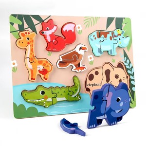 Puzzle 3D en bois Montessori, animaux de dessin animé, girafe, dauphin, blocs éducatifs précoces pour enfants - Product Image 4
