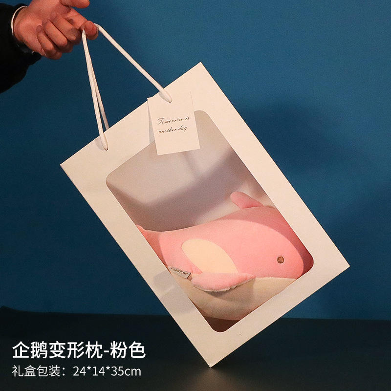 กล่องของขวัญปลาวาฬสีชมพู