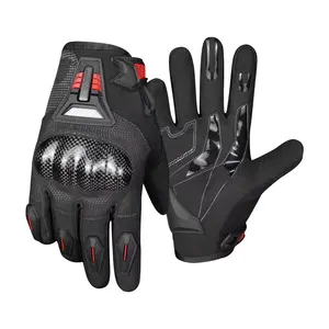 冬季骑行摩托车保暖手套全指触摸屏碳纤维保护壳手套