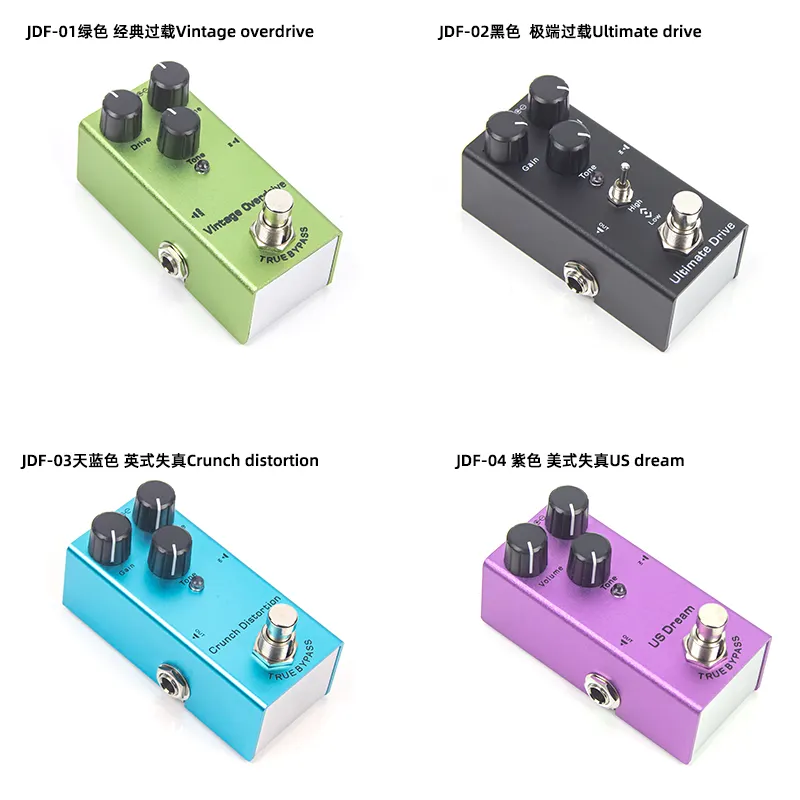 Nouvel Arrivage Vintage Surcharge Compression Distorsion Retard Numérique Mini OEM Pédale de Guitare Électrique Pédales d'effets de Guitare au détail