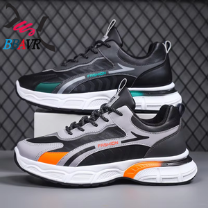 Zapatos Deportivos Casuales de PU para Hombre, Diseño para Exteriores, Transpirables, Antideslizantes, para Uso Diario, Primavera/Otoño - Product Image 2
