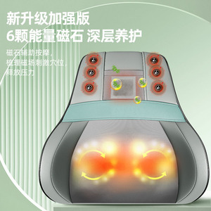 Massage <b>Cushion</b> Back Waist Neck Kneading USB Rechargeable Home Car Use - Product Image 5