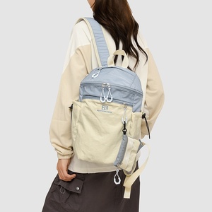 Mochila de Senderismo y Montañismo Transpirable de Estilo Japonés para Viajes Diarios al Aire Libre - Product Image 3