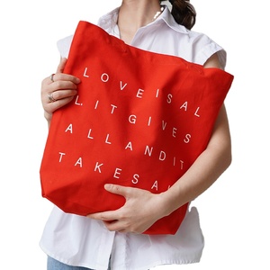 Sacs en toile de coton fourre-tout écologique de haute qualité de 12oz Logo imprimé personnalisé teint pour une utilisation de style de vie-pour cadeaux et promotions - Product Image 1