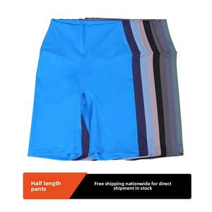 Pantalones <span class=keywords><strong>de</strong></span> Yoga <span class=keywords><strong>de</strong></span> Cintura Alta JLM, Shorts <span class=keywords><strong>de</strong></span> Cinco Puntos con Efecto Levanta Glúteos, Leggings Deportivos para Mujer - Product Image 4