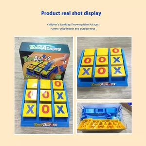 Jiugongge Sandbag Tray Combo pour Sports d'intérieur Coordination œil-main Jouets éducatifs compétitifs pour parent-enfant - Product Image 3