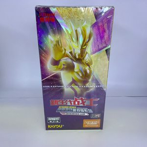 Kayou Light Warrior X-Files Glory Edition Série 27 BMR 60e Anniversaire <span class=keywords><strong>FR</strong></span> Holo Original Vente en Gros - Product Image 4