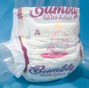 Pañales para Bebé Estándar Europeo OEM Personalizados de Fábrica, Pañales Tipo Calzón para Niños Pequeños ISO13485 - Product Image 6