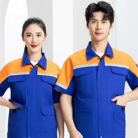 Ensemble de vêtements de travail pour hommes TN6909, grande taille, motif coloré, maille antistatique, manches courtes, vêtements de travail robustes, uniforme de travail personnalisé