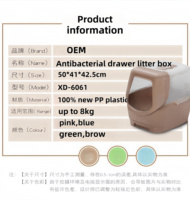 Vente en gros de bac à litière pour chat Logo personnalisé carré anti-éclaboussures Grande boîte de toilette semi-fermée pour chat Contrôle antibactérien des odeurs