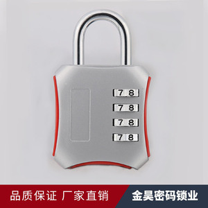 Mechanical Combination <b>Padlock</b> Zinc Alloy 6.2mm Shackle Lockable Indoor Outdoor Storage Security Lock Silver Black - Product Image 3