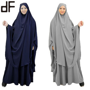Vêtements islamiques Dubaï Abaya Nida Robe longue <span class=keywords><strong>pour</strong></span> femmes musulmanes <span class=keywords><strong>Jilbab</strong></span> Caftan arabe Ensemble de vêtements de prière Indonésie Mukena Telekung - Product Image 1