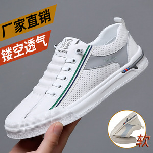 Y3OPA White Mesh Sneakers Summer Breathable Lace-up Men's Casual <b>Shoes</b> <b>Soft</b> Sole Anti-slip - Product Image 1