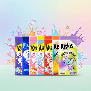 KisKis Cool Love Words Menta Recubierta 34g Caramelos Blandos Goma de Mascar Xilitol Sabor Sándwich Aliento Fresco Cita Romántica Caja de Azúcar Blanca - Product Image 1