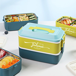 Jedemei Lunch <b>Box</b> Double Layer Stainless Steel Airtight Bento <b>Box</b> With Cutlery For Student Picnic - Product Image 1