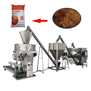 Factory hot sale cocoa powder donestic powder detergent packing and mixing