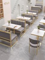 Ensemble Table et Chaises Luxe Léger pour Salon de Thé, Restaurant et Café, Canapé Banquette sur Mesure à Pieds en Fer