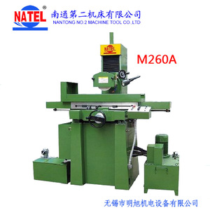 Rectificadora de Superficies Rectangulares de Husillo Horizontal Manual Natel M260A de Alta Precisión para Ferretería - Product Image 5