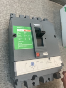 LV516333 EasyPact CVS Series <b>Plastic</b> <b>Enclosure</b> Circuit Breaker - Product Image 1