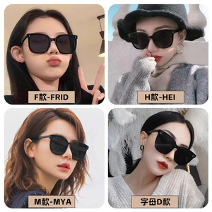 Gafas de sol GM <span class=keywords><strong>para</strong></span> hombres y mujeres UV400 <span class=keywords><strong>lentes</strong></span> ópticas antiultravioleta marco dorado PC caja blanca <span class=keywords><strong>para</strong></span> niños conducción en la calle - Product Image 3