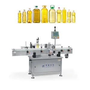 Machine d'étiquetage de bouteilles d'huile rondes Machine d'étiquetage de positionnement de précision à grande vitesse