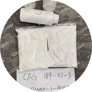1119-51-3 99% 5-бром-1-пентен CAS 1119-51-3 в наличии дешевая оптовая цена - Product Image 6