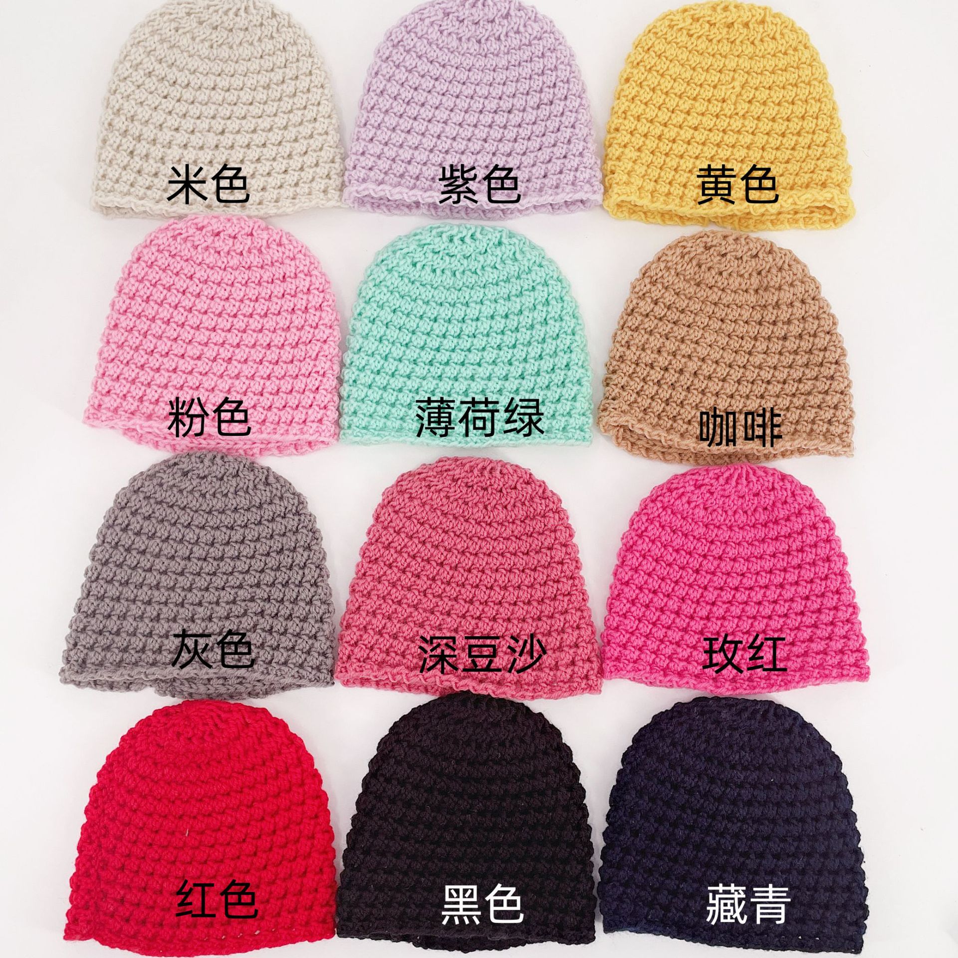 Зимние новые детские вязаные теплые шапки-бини милые стильные утепленные детские шерстяные шапки для мальчиков и девочек