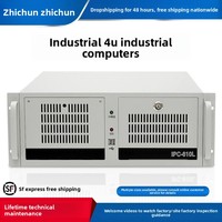 智春4U工控机IPC610L机箱英特尔Linux操作系统工作站服务器机架式主机嵌入式嵌入式计算机
