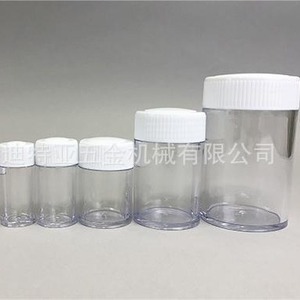 ขวดเก็บสารเคมีทรงกระบอกคุณภาพสูง ASONE PS Screw Top Bottle 1-4628 - Product Image 4