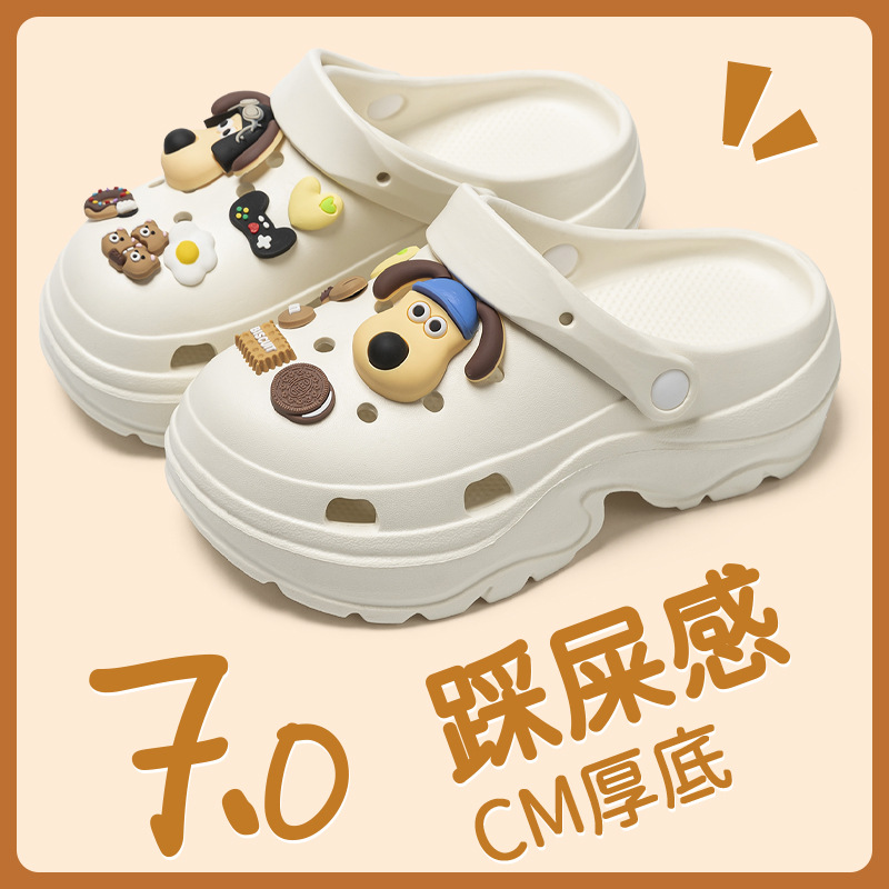 ปาล์มมี่รัสสีขาว