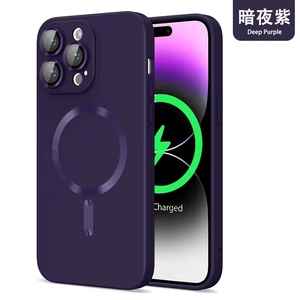 <span class=keywords><strong>Coque</strong></span> magnétique pour <span class=keywords><strong>iphone</strong></span> <span class=keywords><strong>14</strong></span> <span class=keywords><strong>pro</strong></span> <span class=keywords><strong>max</strong></span> trou de précision givré avec film d'objectif <span class=keywords><strong>coque</strong></span> de téléphone motif CD <span class=keywords><strong>coque</strong></span> magnétique pour <span class=keywords><strong>iphone</strong></span> 15 - Product Image 5