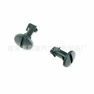 Clips de Protección de Parachoques Inferior Lr012844 para Reparación y Reemplazo de Land Rover Range Rover Sport 2013-2015 - Product Image 5