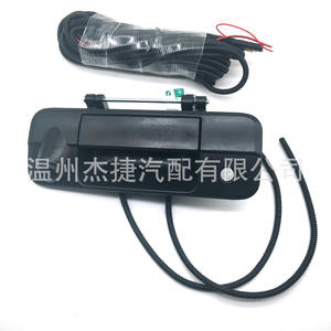 69090-0C051 para Toyota Tundra, Tapa de Tanque para Varios Modelos - Product Image 1