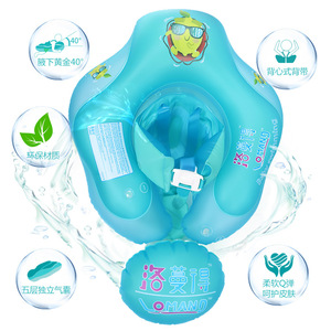 Bouée de natation gonflable Lomand pour bébé, col rond, matériau doux et écologique pour enfant - Product Image 1