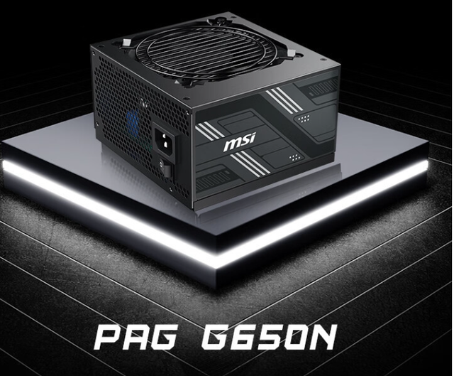 New G650N Compatible 650W Gold Medal Power Supply for Gaming Computers 80Plus Active PFC 24pin Interface 12v Desktop for MSI