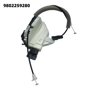 ตัวกระตุ้นล็อคประตูเปอโยต์ ซีตรอง 9802259180 12V ระบบล็อคกลาง - Product Image 2