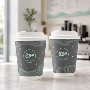 Vaso de Café de Papel Kraft de Doble Pared con Logotipo Personalizado, 12oz 16oz, Desechable, para Bebidas Calientes, al por Mayor - Product Image 2