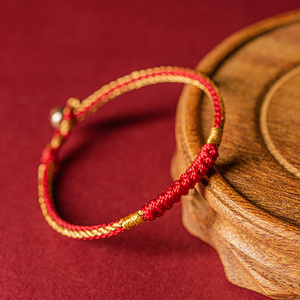 สร้อยข้อมือเชือกถักแบบเอ็นแดงนำโชคสไตล์โบฮีเมียนสำหรับผู้หญิงผู้ชาย - Product Image 2