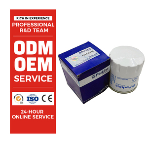 Nuovo Filtro Olio Originale per Camion 140517050 (LF16011) di Alta Qualità per Motori Industriali e Marini - Product Image 1