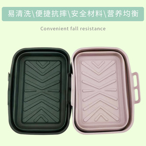 <b>Silicone</b> Folding Baking Tray Rectangle Food Grade Oven Safe Reusable Collapsible Eco-Friendly Air Fryer <b>Mat</b> - Product Image 2